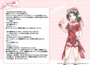 Rio ss4 05.jpg (233 KB)