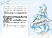 Rio ss3 05.jpg (236 KB)