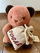 61wuwat3-DL. AC UF894,1000 QL80 .jpg (101 KB)