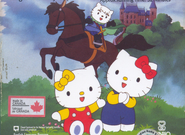 Hello Kitty - 27608 Der Prinz in seinem Traumschloss