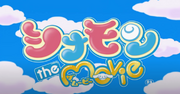 Ttile Image.png