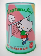 Proxy(18).jpg (142 KB)