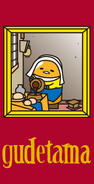 Sanrio Characters Gudetama Image015