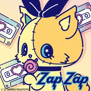 Zap zap album cover