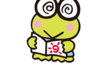 Keroppi, Hello Kitty Wiki