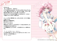 Rio ss2 11.jpg (206 KB)