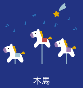 Sanrio Characters Mokuba Image007