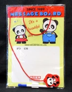 Promotional message board.