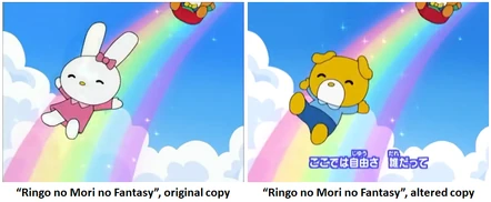 A scene replacing Cathy in 