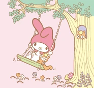 Swing Tree