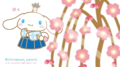 Monjiro gallery3.png (189 KB)