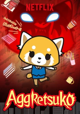 AggretsukoONA1