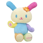 Build-A-Bear Plush