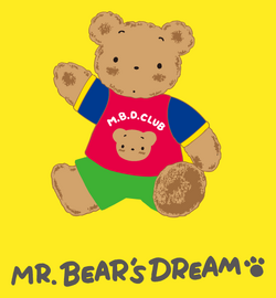 Mr. Bear's Dream | Hello Kitty Wiki | Fandom