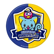 Badge (B type)