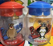Promotional glass canisters, dated 1995.