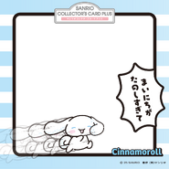 Cinnamoroll smartphone frame