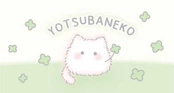 Sanrio.co.jp YOTSUBANEKO artwork