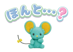 LINE (My Melody & Kuromi)