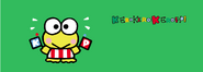 Sanrio Characters Keroppi Image018