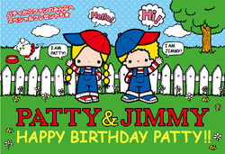 Patty & Jimmy | Hello Kitty Wiki | Fandom