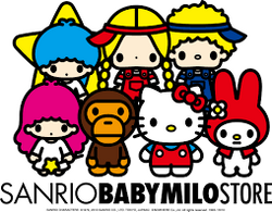 Baby Milo | Hello Kitty Wiki | Fandom