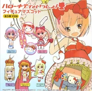 R (5).jpg (85 KB) Keychains