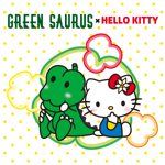 Greensaurus2025ranking