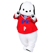 Puroland Mascot