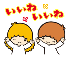 LINE (Sanrio characters (70's))