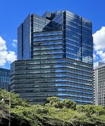 Sanrio Co. Ltd's main headquarters in Japan