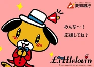 EvYIZYUUcAICf1r.jpg (57 KB)