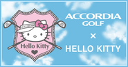 Sanrio Zeichen Hello Kitty Image028