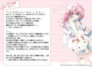 Rio ss2 01 (1).jpg (222 KB)