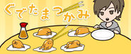 Sanrio Characters Gudetama Image035