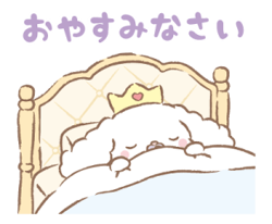 RURU | Hello Kitty Wiki | Fandom