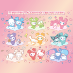 Twicelovelys2025ranking