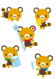 With Maple, Macchiato, Frappe, Chai