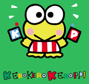 Sanrio Characters Keroppi Image024