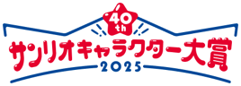 Japanese Logo