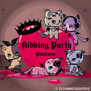Kidding party album cover