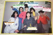 An unofficial English translation of who Naomi, Maiko, Chie, Tomo, Terumi, and Yoshiko were based on.