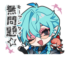 LINEfragariamemories33.png (28 KB)