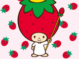 The Strawberry King