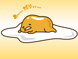 Gudetama