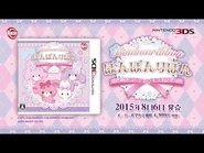 Game's official Japanese trailer.