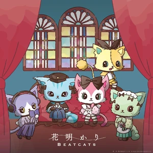 Hanaakari album cover