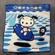 Robow@n hand towel, from 2001