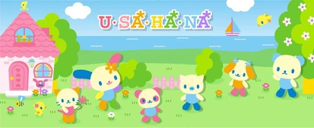 With Nyako-chan, Pannya-chan, Buppy-kun, Wanwa-chan, and Sora-kun