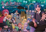 Ff6nuu3aEAALwWV.jpg (654 KB)